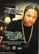 Xzibit-picture-0254